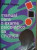 Capa do livro Manual Para o Exame Psicológico da Criança