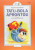 Capa do livro Tatu-bola aprontou