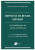 Capa do livro Imposto de Renda Mínimo na Capitalização de Lucros ou Reservas