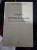 Capa do livro Do poder da palavra