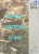Capa do livro Área de cobertura TV UFG