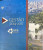 Capa do livro UFG Gestão