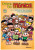 Capa do livro A Turma da Mônica