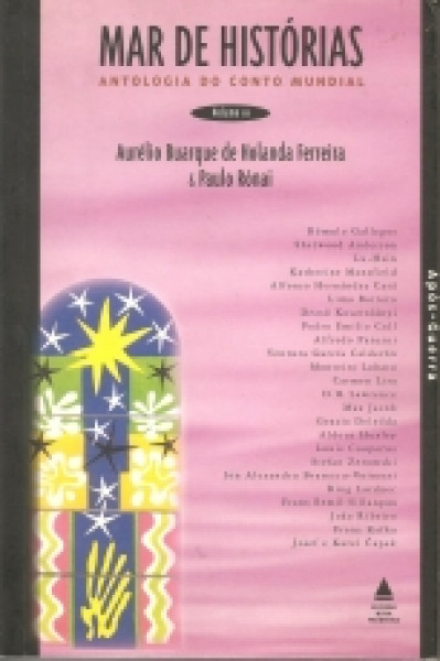 Capa de MAR DE HISTÓRIAS, APÓS-GUERRA - Aurélio Buarque de Holanda Ferreira; Paulo Rónai