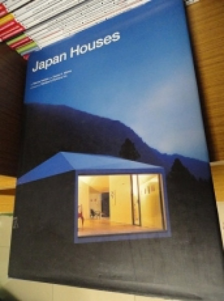 Capa de Japan Houses - Márcia Iwatate and Geeta K. Mehta