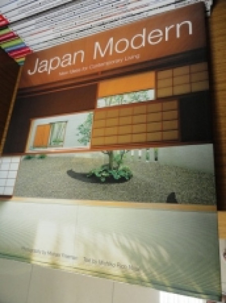 Capa de Japan Modern - 