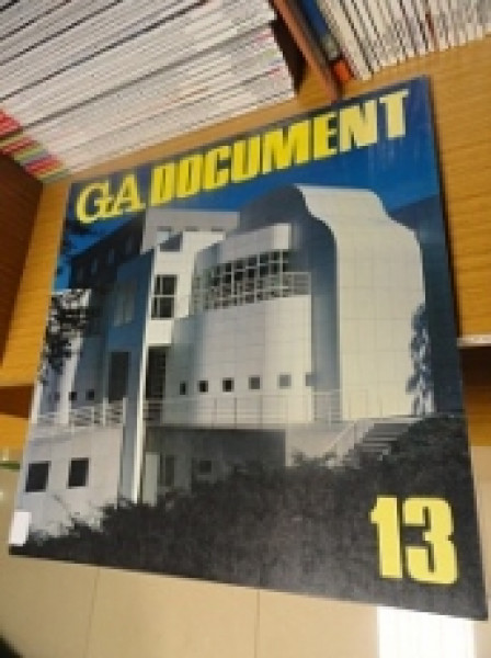 Capa de GA Document - 13 - 