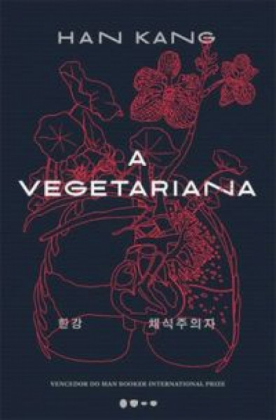 Capa de A Vegetariana - Han Kang