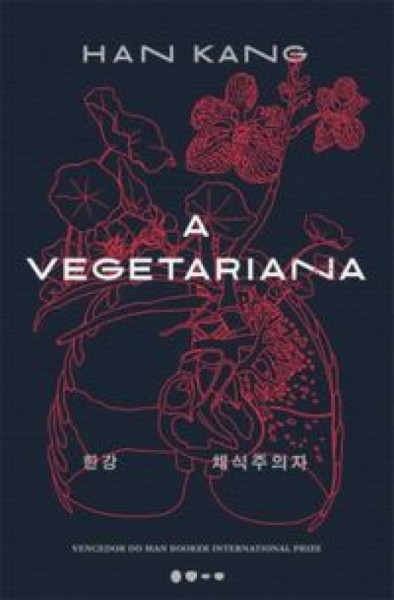Capa de A vegetariana - Han Kang