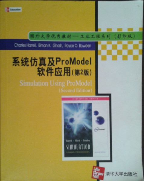 Capa de Simulation using promodel - Charles Harrell, Biman K. Ghosh Royce O. Bowden