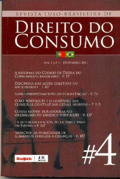 Capa de Revista do Luso Brasileira de Direito do Consumo - Vol.1 / 4 - 
