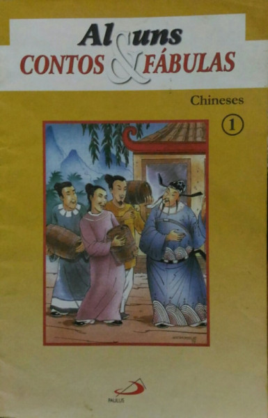 Capa de Alguns Contos e Fábulas Chineses 1 - Contos Populares