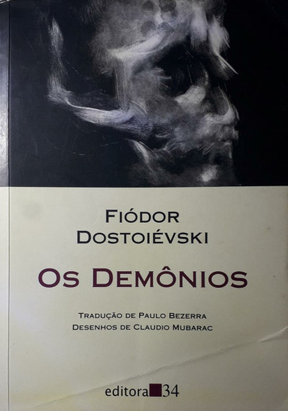 Capa de Os demônios - Fiódor Dostoiévski