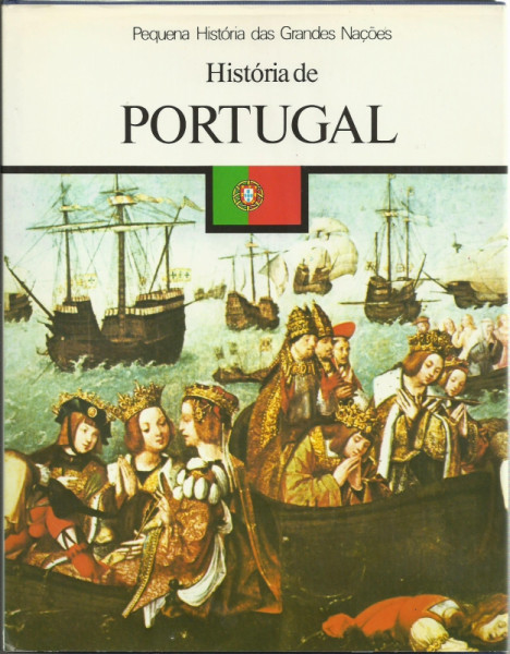 Capa de História de Portugal - José Hermano Saraiva