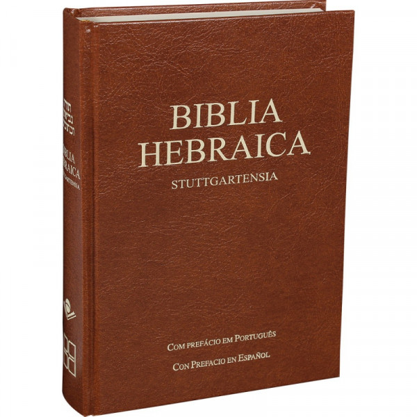 Capa de Bíblia Hebraica Sttutgartensia - 