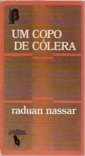 Capa de Um copo de cólera - Raduan Nassar