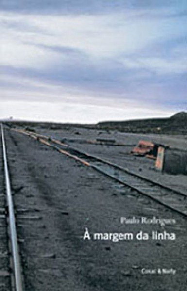 Capa de À margem da linha - Paulo Rodrigues