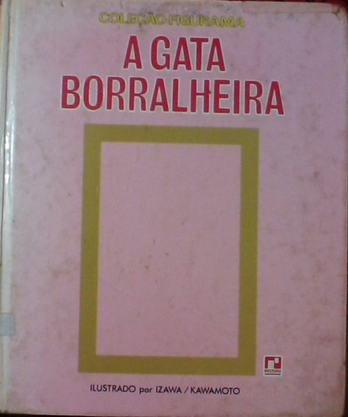 Capa de A Gata Borralheira - Coleção Figurama