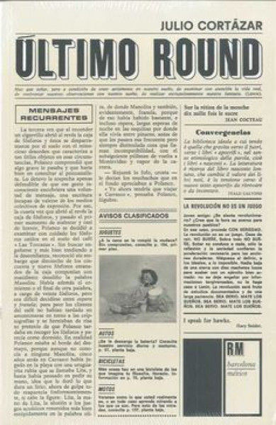 Capa de Ultimo round - Julio Cortázar