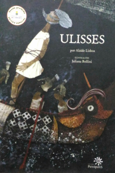 Capa de Ulisses - Alaíde Lisboa