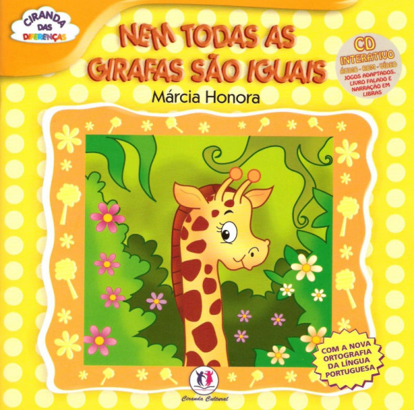 Capa de Nem todas as girafas são iguais - Márcia Honora
