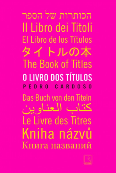 Capa de O livro dos títulos - Pedro Cardoso
