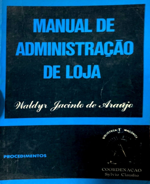 Capa de Manual de administração de Loja - Waldyr Jacinto de Araújo
