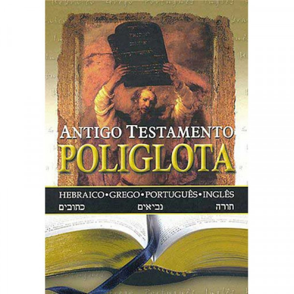 Capa de Antigo Testamento Poliglota - Hebraico, Grego, Portugues e Ingles - sbb