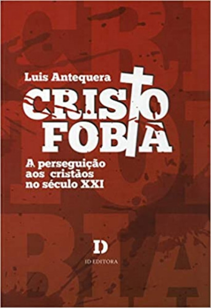 Capa de Cristofobia - Luis Antequera