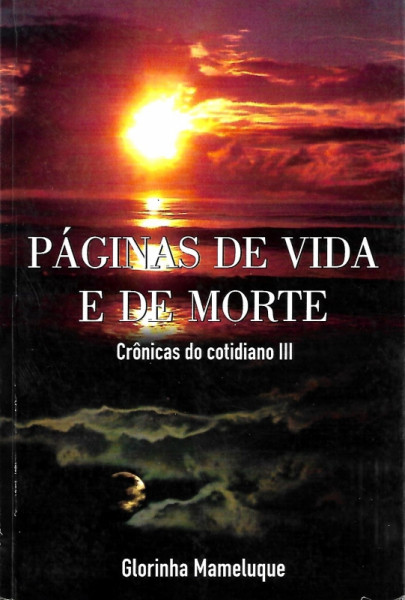 Capa de Páginas de vida e de morte - Glorinha Mameluque