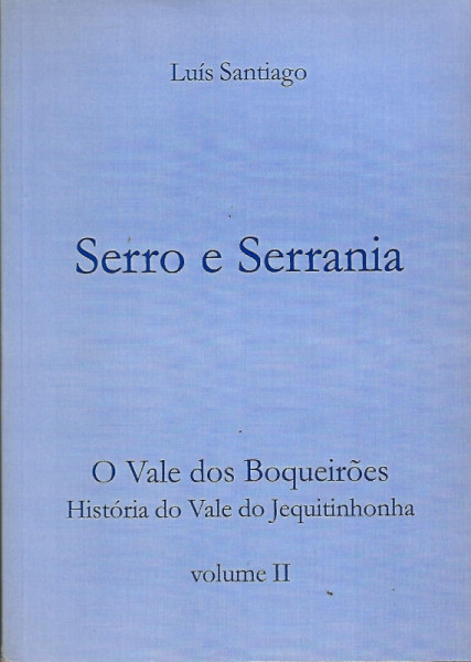 Capa de Serro e Serrania - Luís Santiago