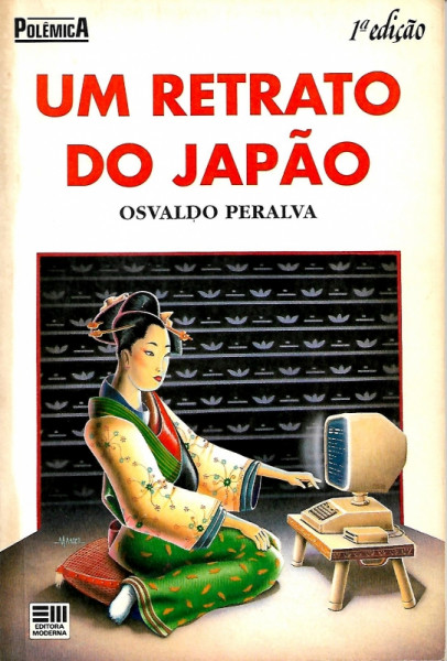 Capa de Um retrato do Japão - Osvaldo Peralva