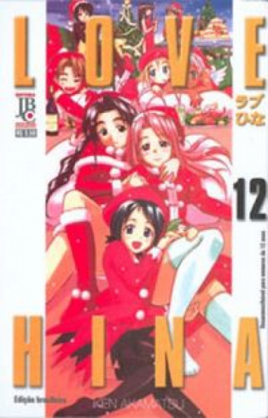Capa de Love Hina volume 12 - Ken Akamatsu