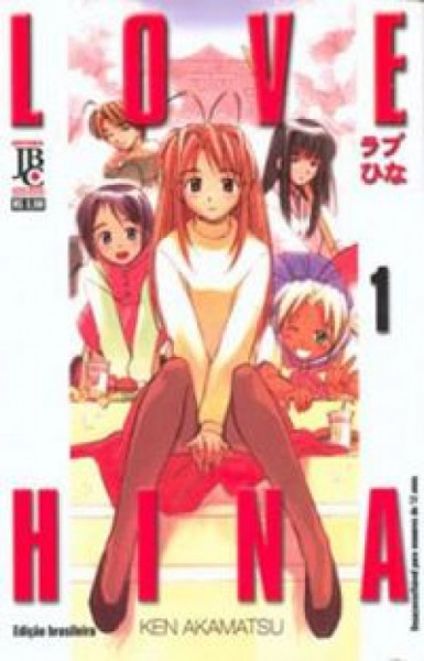 Capa de Love Hina volume 1 - Ken Akamatsu