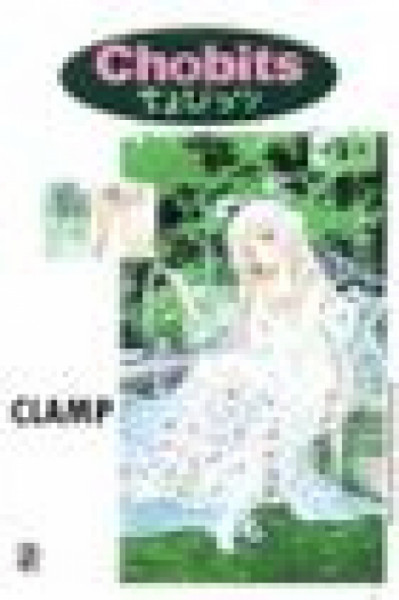 Capa de Chobits volume 5 - CLAMP
