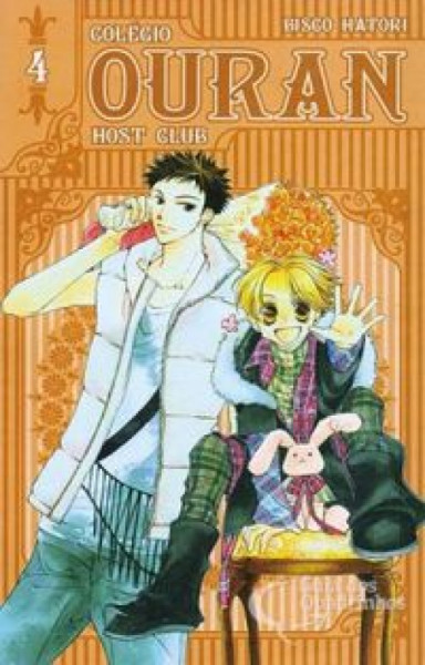 Capa de Colégio Ouran Host Club - Bisco Hatori