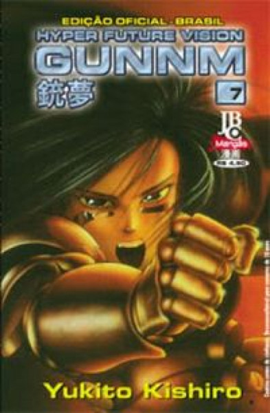 Capa de Hyper Future Vision Gunnm volume 7 - Yukito Kishiro