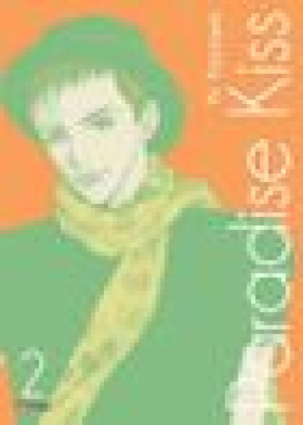 Capa de Paradise Kiss volume 2 - Ai Yazawa