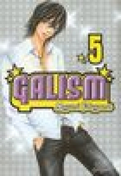 Capa de Galism - Mayumi Yokoyama