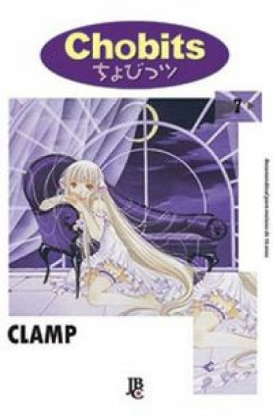 Capa de Chobits volume 7 - CLAMP