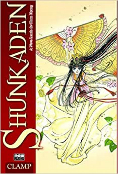 Capa de Shunkaden - CLAMP