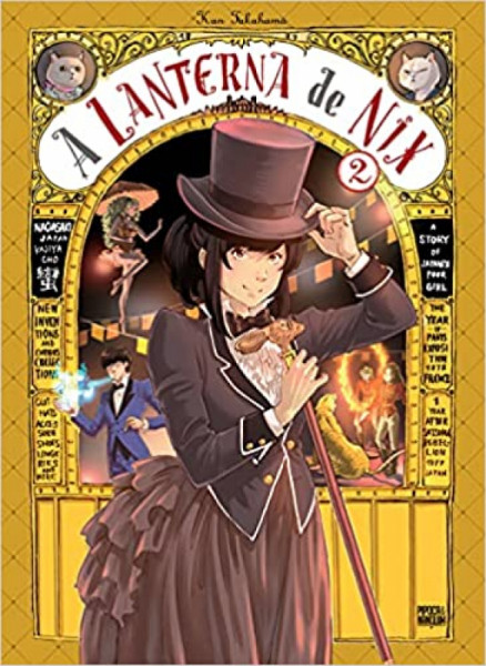 Capa de A lanterna de Nix volume 2 - Kan Takahama
