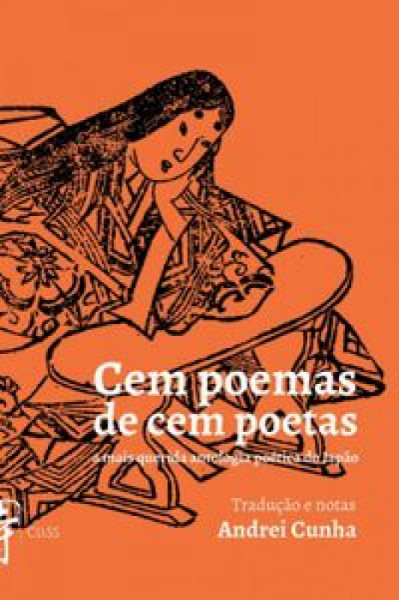 Capa de Cem poemas de cem poetas - 