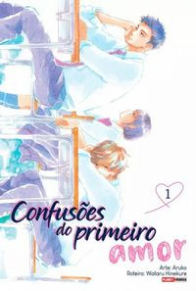 Capa de Confusões do primeiro amor - Wataru Hinekure