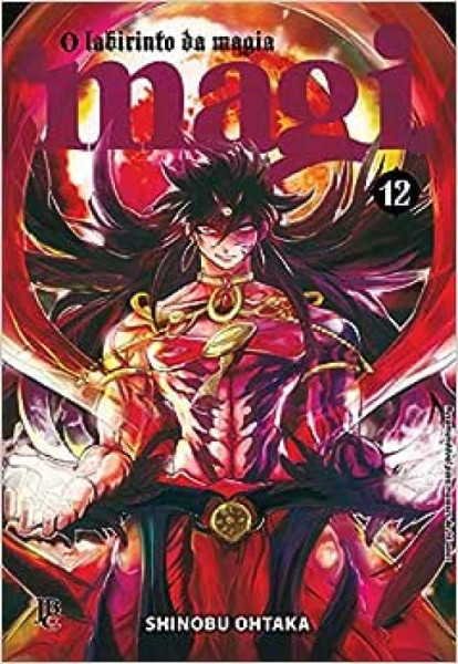 Capa de Magi - O Labirinto da Magia - Shinobu Ohtaka
