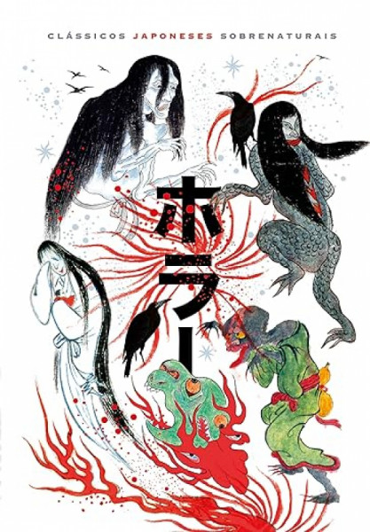 Capa de Clássicos japoneses sobrenaturais - Richard Gordon Smith