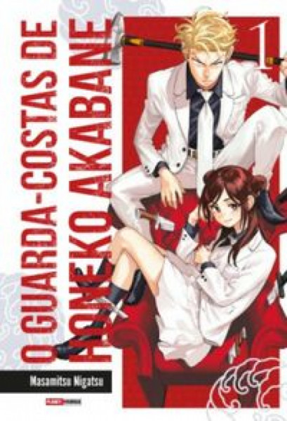 Capa de O guarda-costas de Honeko Akabane - Masamitsu Nigatsu