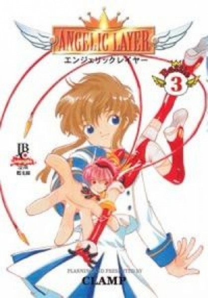 Capa de Angelic Layer volume 3 - C.L.A.M.P.