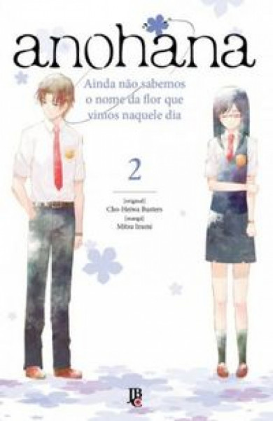 Capa de Anohana - Cho-Heiwa Busters