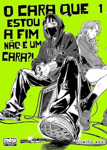 Capa de O cara que estou a fim não é um cara? - Sumiko Arai